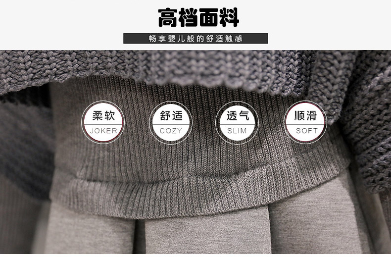 佐诗媚 2016春季新款韩版连衣裙冬针织两件套装斗篷衫毛衣外套 灰色 L