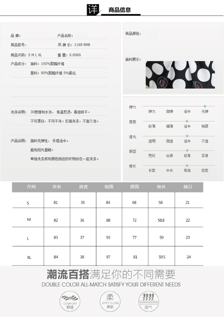 九月女装店*2015秋冬新款韩版修身气质中长款长袖红唇印花大摆连衣裙女装