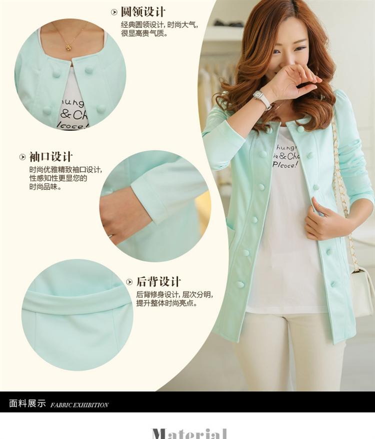 九月女装店*秋装新品韩版女装修身显瘦西装HXBXF337 白色 XL