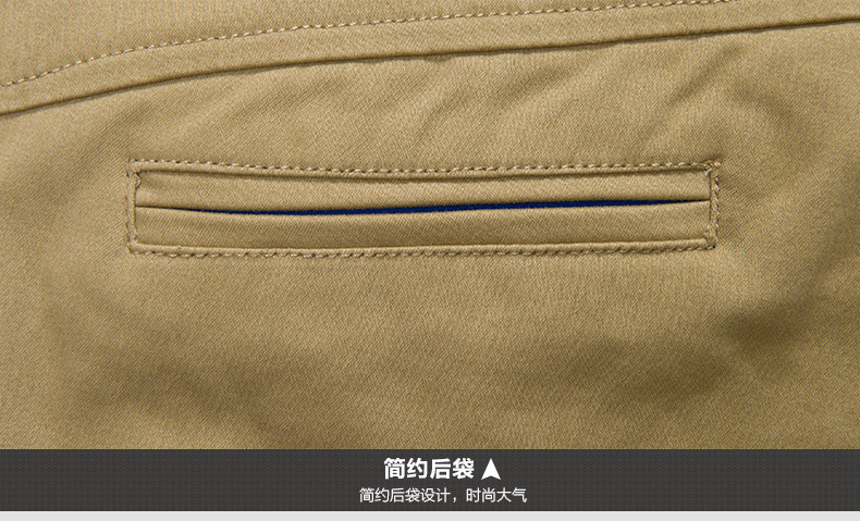 恒源祥正品2015春季新款女裤休闲修身显瘦小脚铅笔女裤韩版 5#砖红 30 二尺三