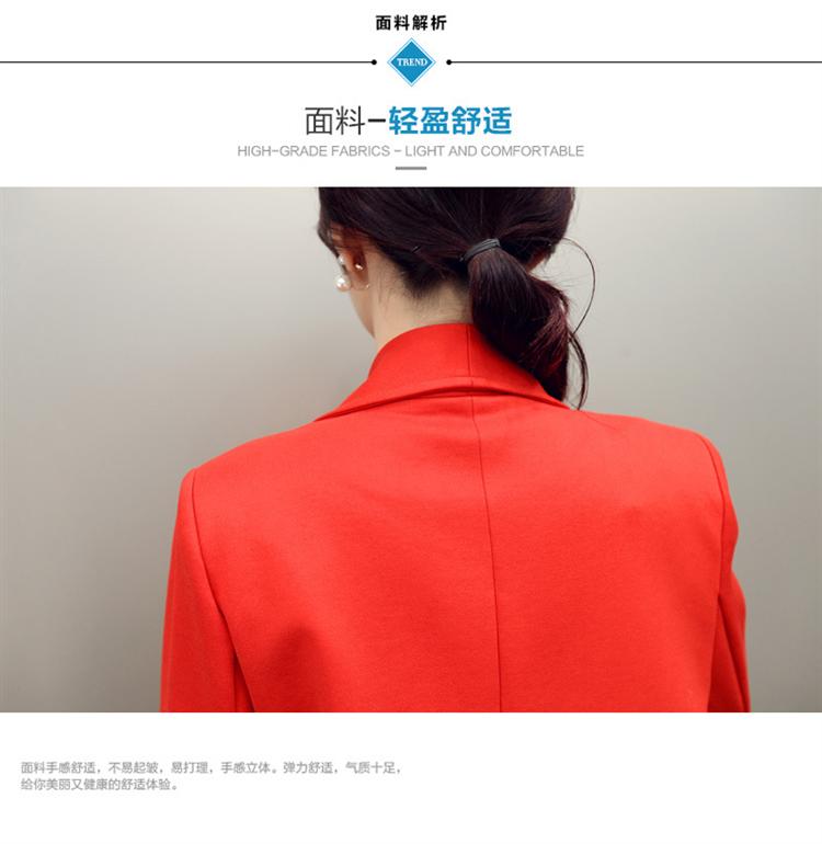 九月女装店2015秋冬装新款韩版大衣长袖时尚修身大码中长款风衣外套潮 红色 M
