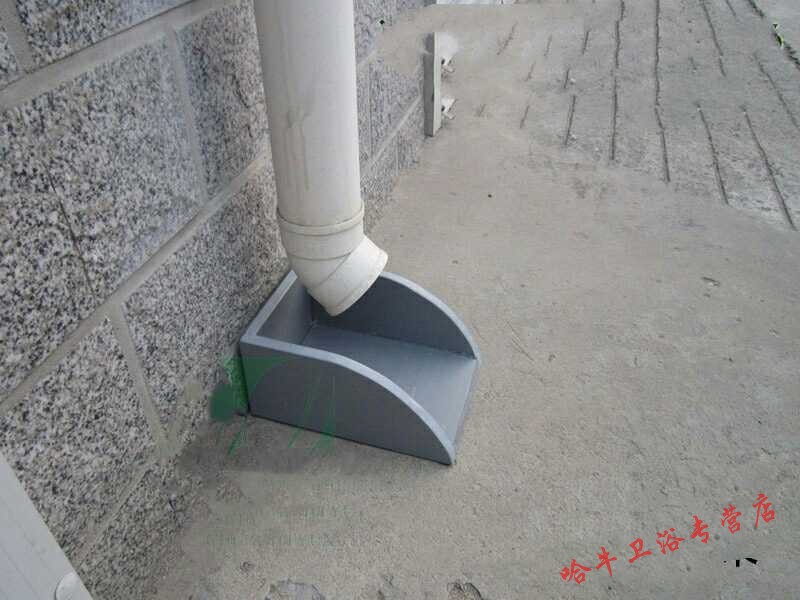 少锋水簸箕室外雨水管接水盘雨水接水斗雨水斗接盘水流子 内径300x200