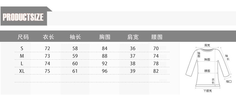 黑蝴蝶2015秋冬季新款女装修身长袖韩版气质小西装外套女中长款休闲西服 黑色 L