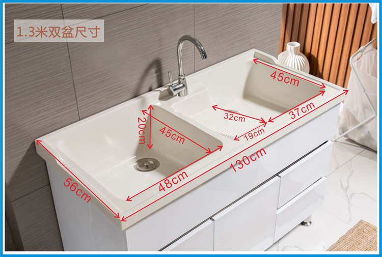 burjuman阳台不锈钢落地洗衣柜浴室柜组合石英石水池带搓板洗衣池洗衣