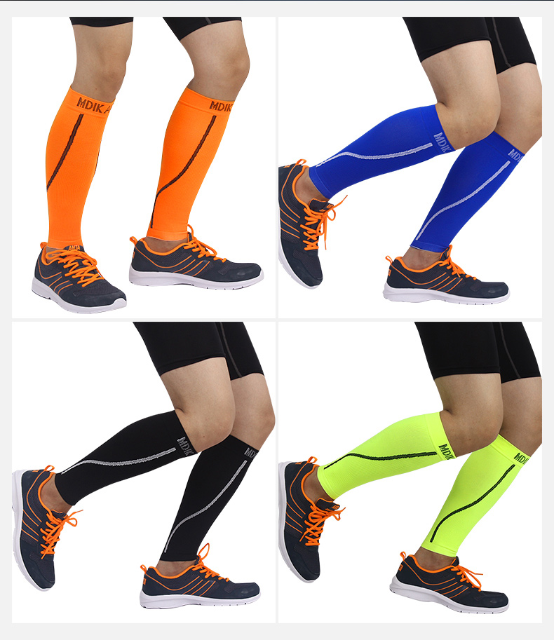 曼迪卡威篮球护腿户外运动护具防撞加长护小腿护套 跑步护膝腿套 橙色