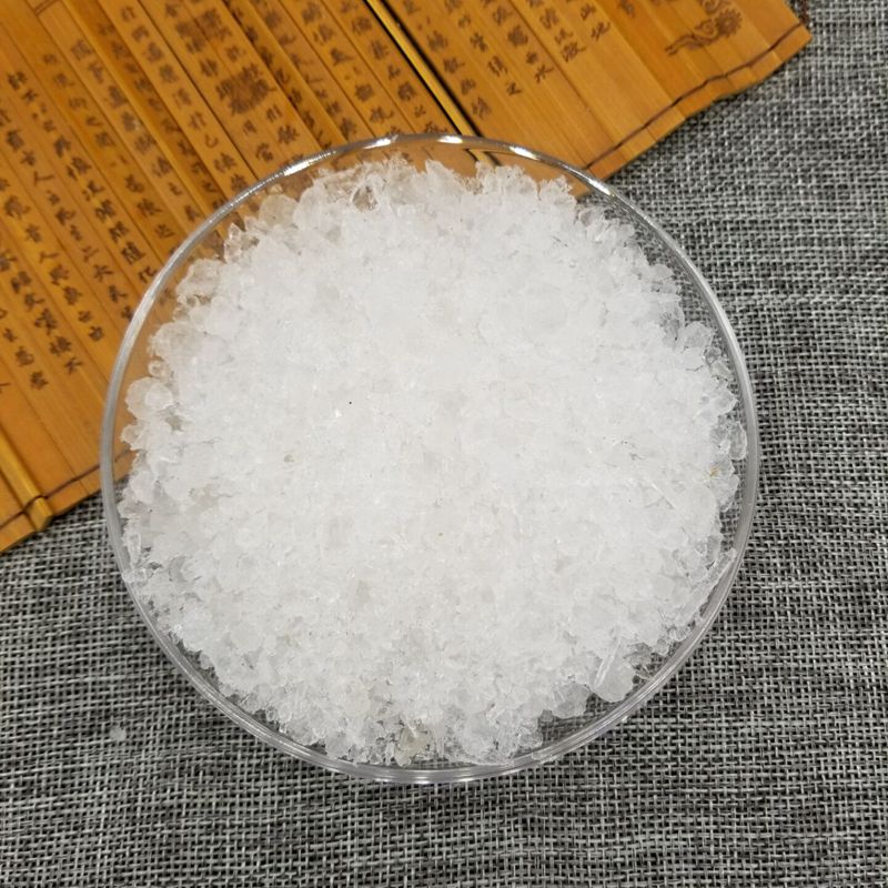 芒硝芒硝粉外敷水肿朴硝皮硝熟皮子500g