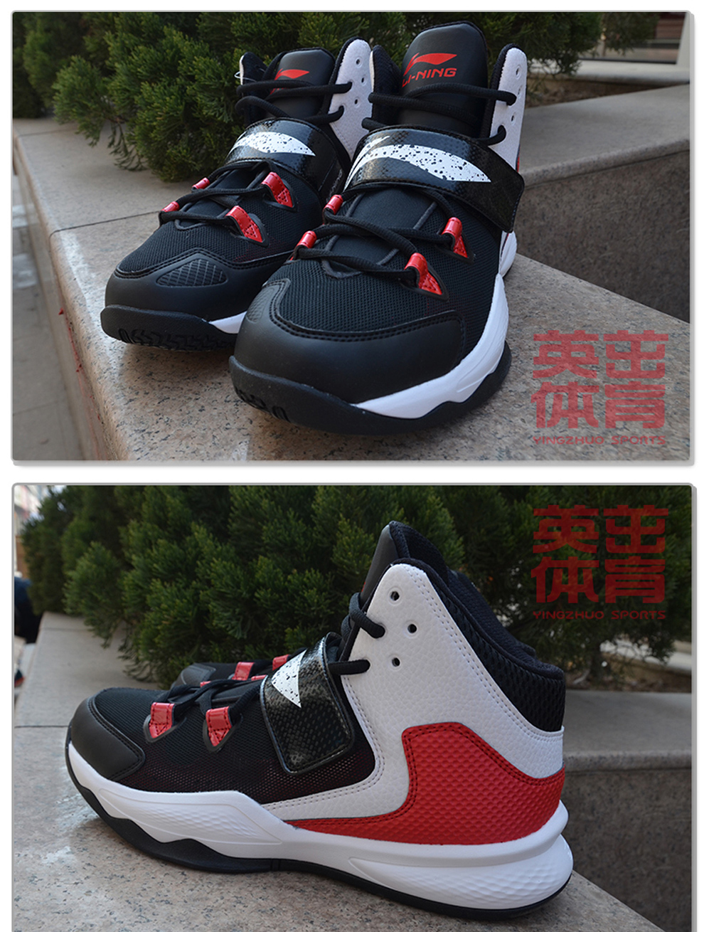 李宁驭速高帮校园运动篮球鞋abfl009 abfl009-7 朱砂红/新基础黑 男