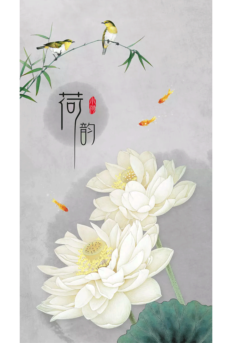 多美莱3d荷花新中式玄关过道走廊背景墙荷韵意境禅意无缝壁纸花鸟墙纸