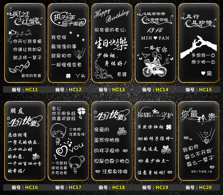 私人订制打火机 网红diy定制打火机充电个性订制照片男士创意刻字送