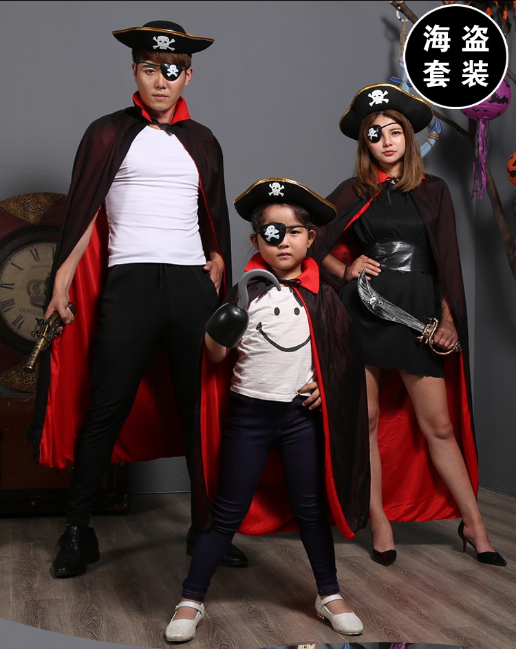 万圣节儿童加勒比海盗服装男童服饰披风套装道具装扮衣服海盗披风金边