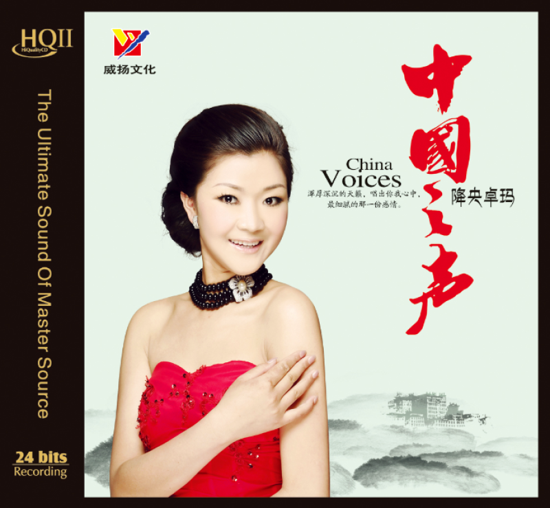 心之寻09,别再彷徨(原创)08,我的根在草原07,天上的风06,相伴天涯05