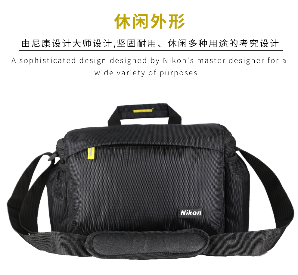 尼康nikon原装黑色单反单肩包摄影包适用于d7100d5500相机