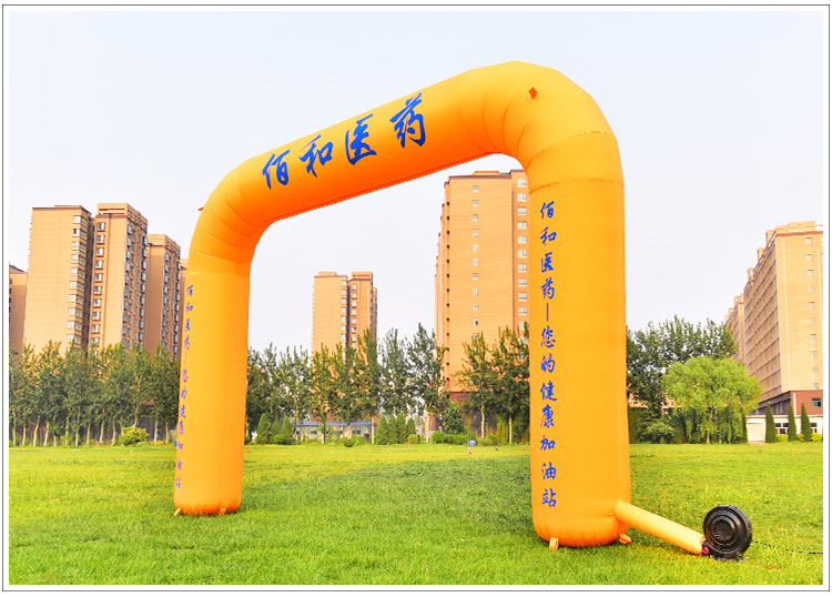 礼品定制新款彩虹门气拱门方形庆典气模广告活动四方拱门开业充气 3米
