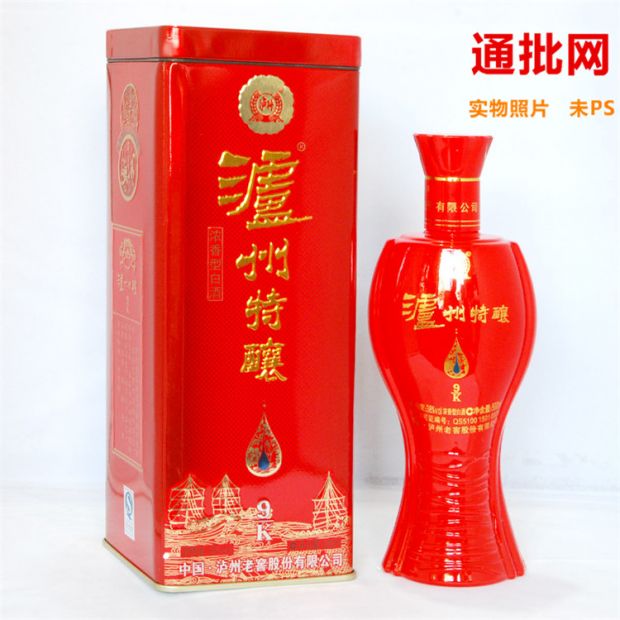 泸州老窖股份出品泸州特酿浓香型500ml38度珍藏86瓶箱装