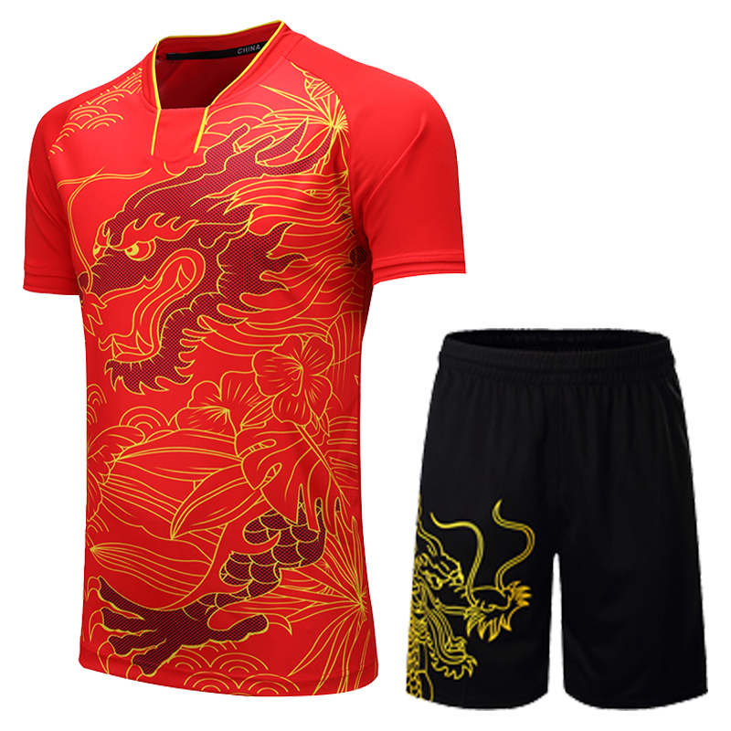 2021乒乓球服套装男女运动会中国队乒乓球比赛服国家队乒乓球队服儿童