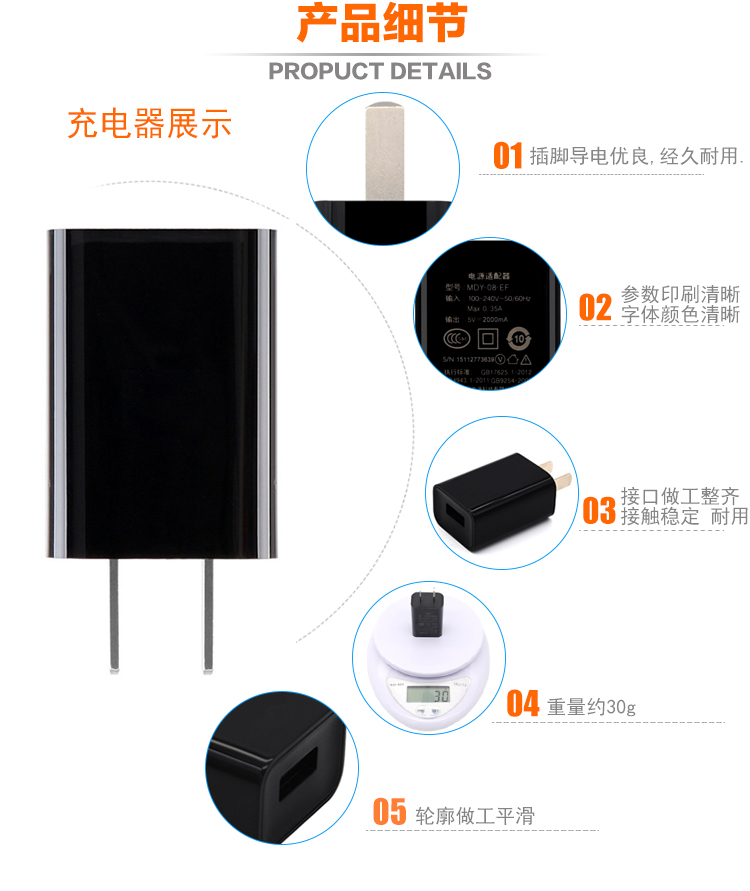SANMENG 手机专用充电器快充数据线 适用于红米Note...-京东