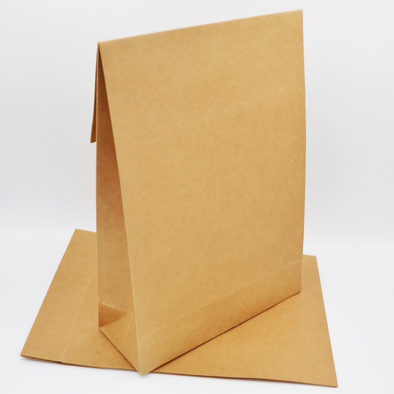 a4牛皮纸档案袋牛皮纸文件袋资料袋-京东