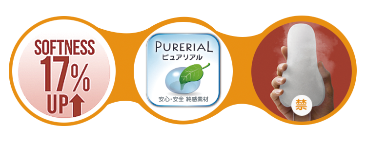 MEN’S MAX 加热型 飞机杯 自慰胶男用情趣胶情趣用...-京东