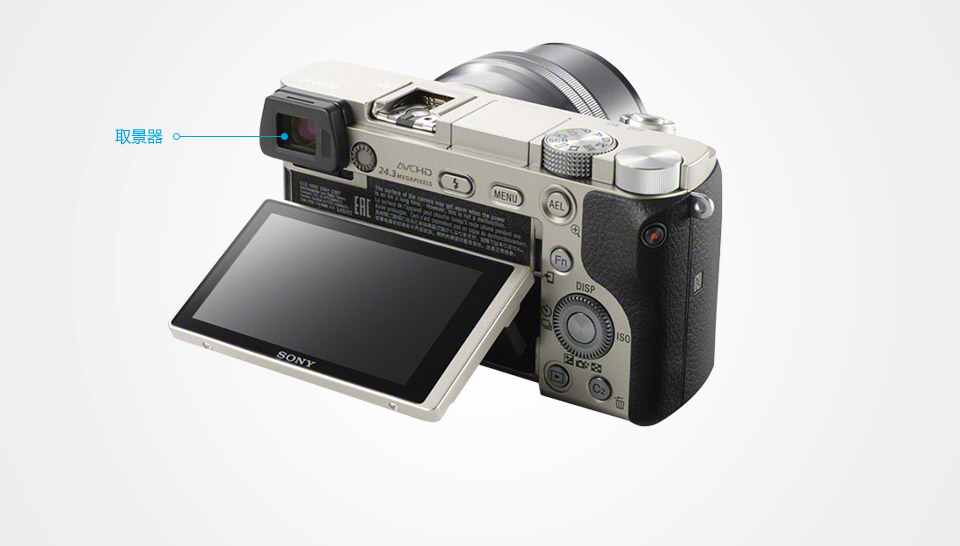 索尼(sony)a6000/ilce-6000l(16-50/e35f1.8)微单双镜套装 黑色