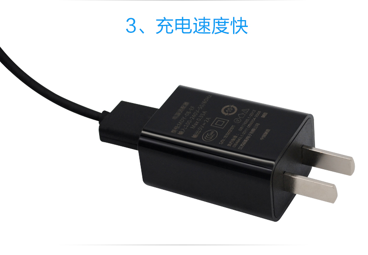 SANMENG 手机专用充电器快充数据线 适用于红米Note...-京东