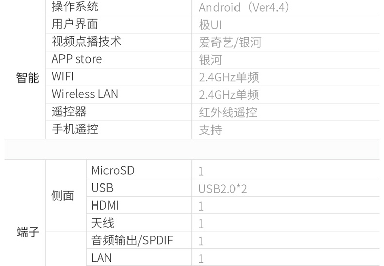 夏普（SHARP） lcd-45sf460a 45英寸全高清...-京东