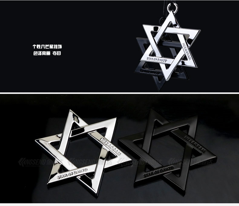 全启森汽车个性所罗门六芒星个性车贴车身贴随意贴划痕贴玻璃前档后档