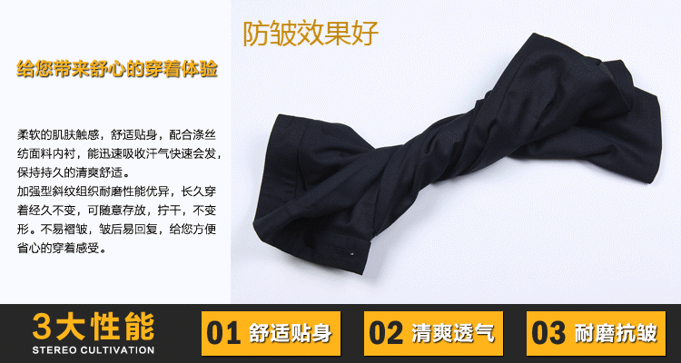 荣业 秋冬加厚弹力职业裙子半身裙包臀裙女士西装裙修身一步裙OL正装工装裙 中裙 秋冬加厚弹力黑色带袢 L