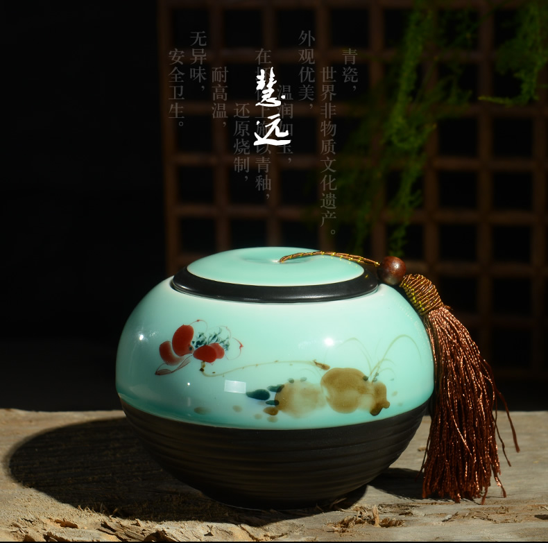 言艺 青瓷茶叶罐 密封 功夫茶具配件 慧远茶叶罐