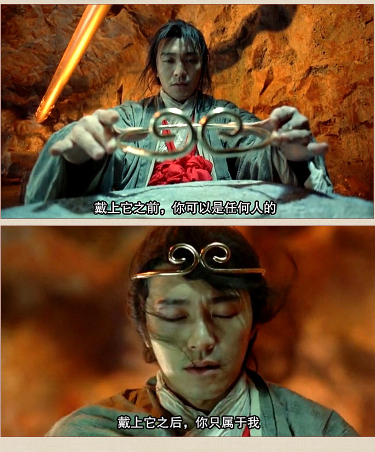 创意紧箍咒只争朝夕开口指环情侣戒指批发韩国饰品手饰 女款(开口可调