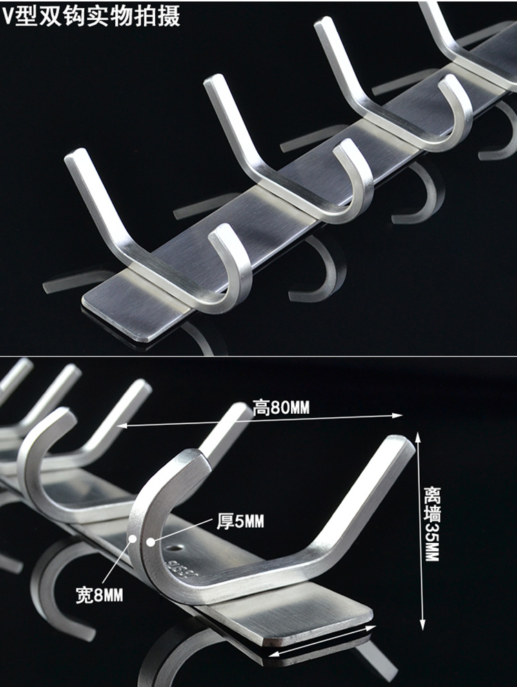 挂衣钩卫生间衣服毛巾衣帽钩勾排钩免打孔厨房壁挂挂钩不锈钢生活日用