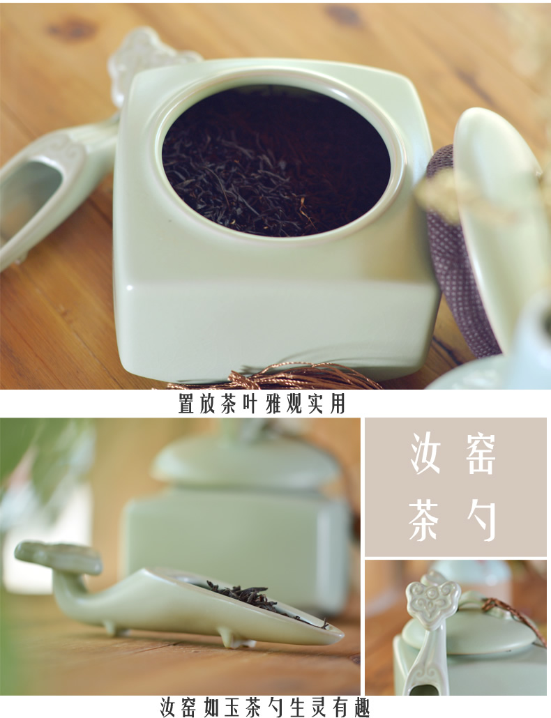 
                                                            言艺 茶叶罐 陶瓷普洱醒茶罐便携密封迷你茶盒普洱存茶罐小号茶具配件 青瓷茶叶罐兰花(圆)(容量约130克)                