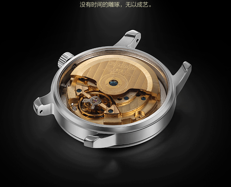 冠琴(guanqin)全自动机械男表镂空手表 防水夜光陀飞轮商务男机械表