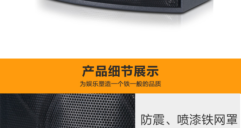狮乐 BX106高端KTV专业10寸卡包音箱 舞台、会议全频...-京东