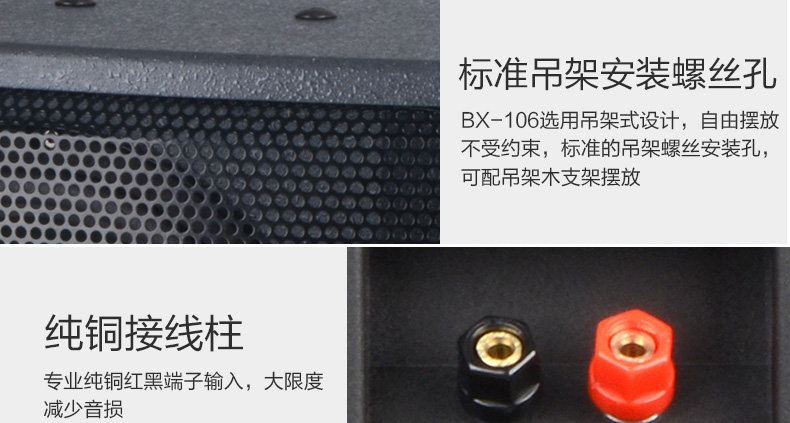 狮乐 BX106高端KTV专业10寸卡包音箱 舞台、会议全频...-京东