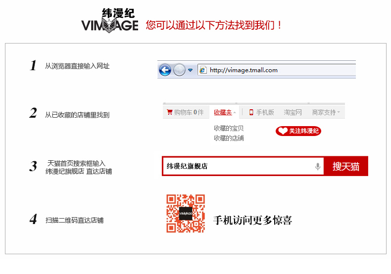 VIMAGE纬漫纪2015春装新款长卫裤黑色撞色休闲百搭宽松运动裤子女 黑色 L