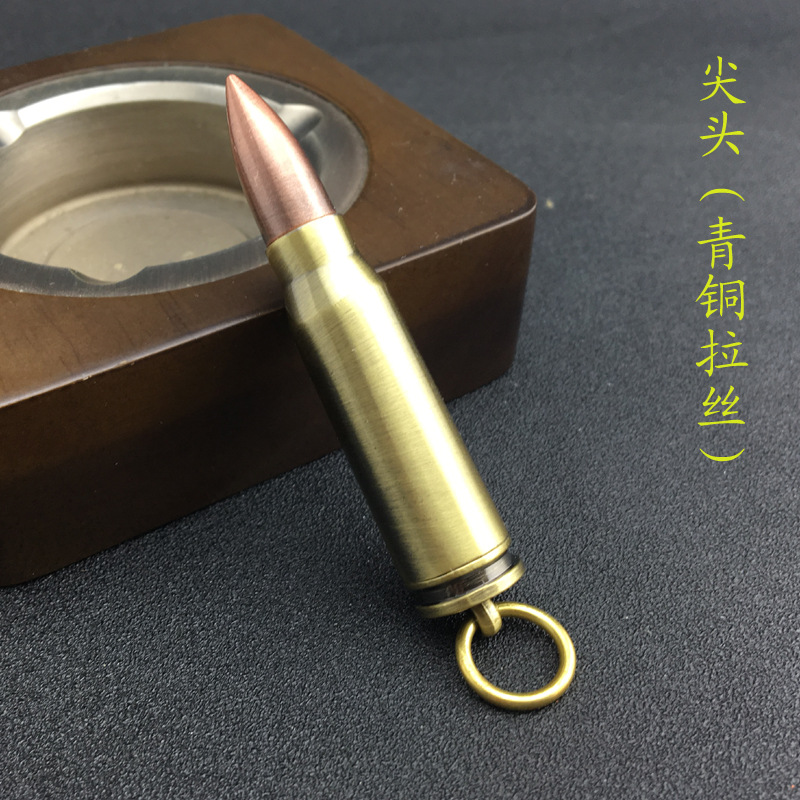 万次火柴挂件钥匙扣煤油火石打火机子弹导弹打火机 尖头青古滚花 3支