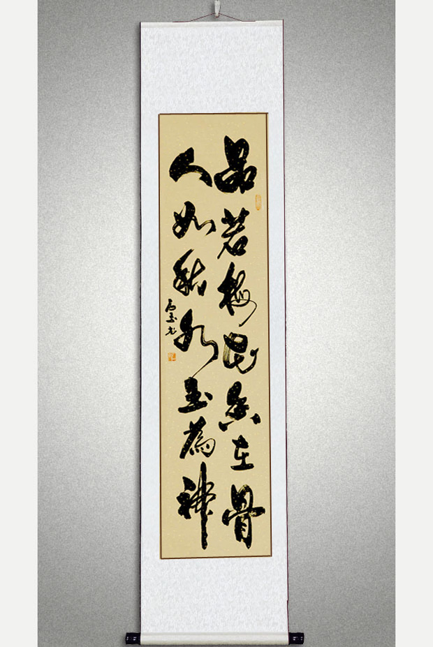 书法作品字画定制竖幅已装裱办公室装饰卷轴挂画手写真迹毛笔字象形佛