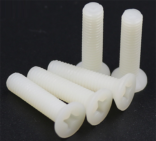 【100个装】尼龙塑胶沉头螺丝钉 m5十字平头螺栓 十字沉头尼龙螺钉