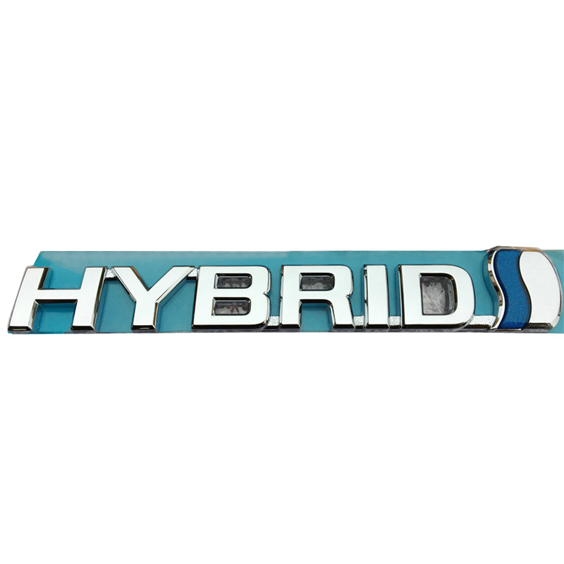 标跃丰田卡罗拉双擎标志雷凌油电混合动力车标叶子板标hybrid尾标字标