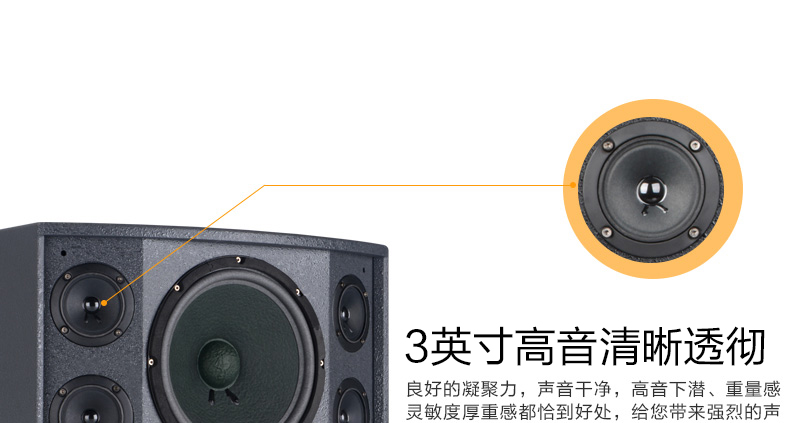 狮乐 BX106高端KTV专业10寸卡包音箱 舞台、会议全频...-京东