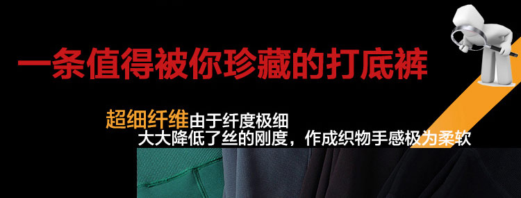 
                                        晨芙 高腰加绒打底裤女外穿小脚裤大码休闲修身胖妹妹显瘦款纯棉弹力加厚保暖铅笔长裤子潮 浅灰春秋款 2XL码（建议130-140斤）                