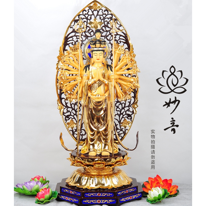 妙音佛具 西方三圣 台湾 纯铜 鎏金 西方三圣 千手千眼观音 千手千眼