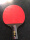 The racket is very easy to use and I have fun playing it. This racket is very cost-effective and worth buying. It is not easy to buy dozens of rackets, but the rubber is better. If the racket has enough weight, you need 100? Don't think about hard board soft skin or soft board hard skin, as long as it is easy to use.