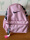A bag I like very much. It is small, convenient and practical, and it is still very tender. I like the color completely. The children themselves like it very much. It is okay for adults and children to carry it. It is okay to carry it when you go out to play special classes.
