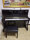 The sound quality of the piano is very good, it looks tall and tall, it is very good for the child in one step, it is delivered to the door, and the loading and unloading workers are very responsible