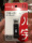 You can rest assured when buying things on JD. The packaging is very good. Taking advantage of the Double Eleven event, the price is very cheap. A card reader only costs a few dollars, and the reading speed is very fast! Like it!!