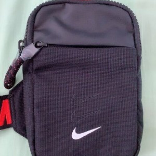 NIKE Nike men's bags and women's bags 2021 summer new college sports bag  string standard messenger bag small bag chest bag canvas bag large capacity  multi-compartment shoulder bag DH3080-383 MISC