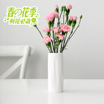 佳佰 14cm一枝花骨瓷花瓶 北欧简约田园艺术现代家居装饰现代陈设花插