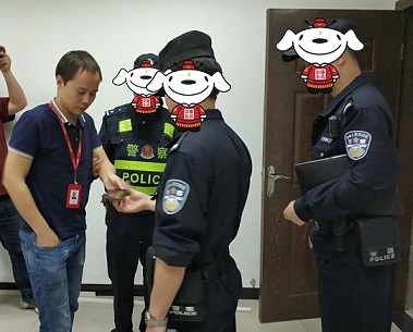 京东公布反腐公告:16人遭辞退,其中4人被刑拘