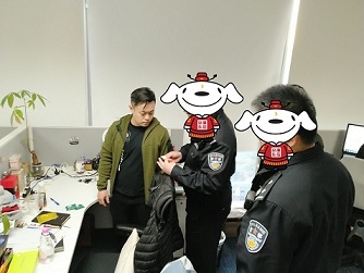 京东公布反腐公告:16人遭辞退,其中4人被刑拘
